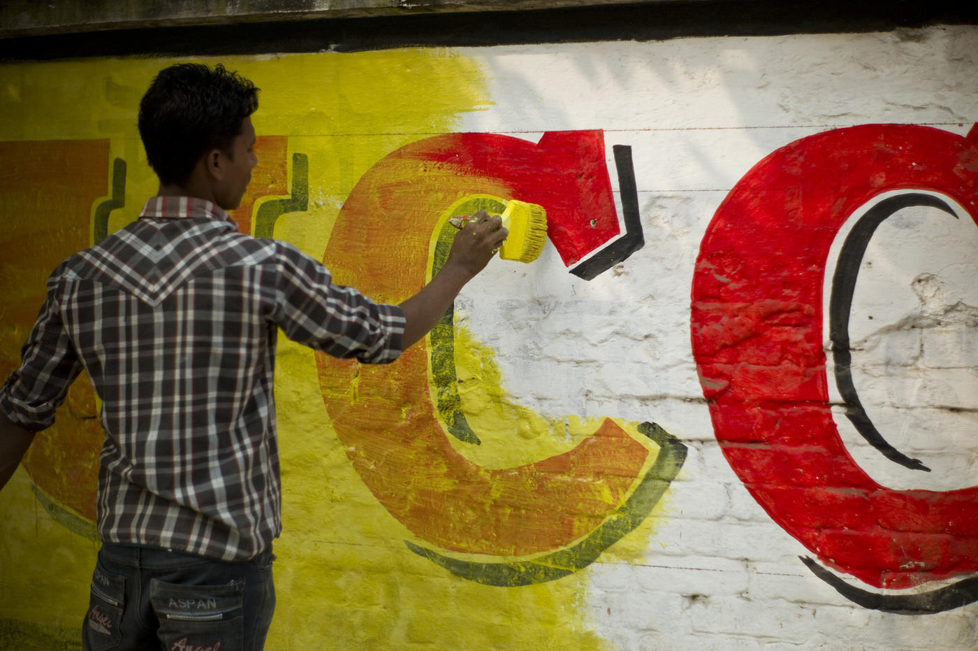 Graffiti, Dhaka, Bangladesh