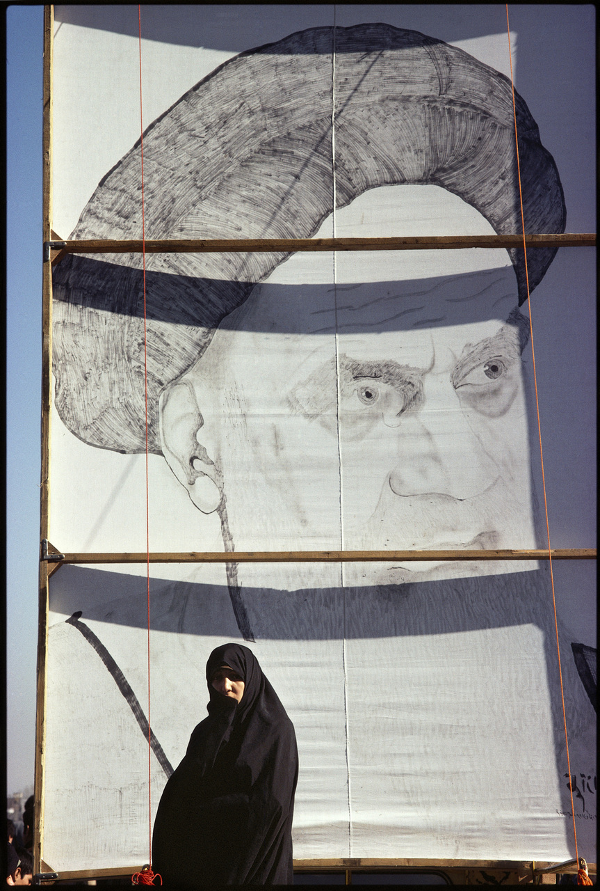 I arrived in Tehran the day after Christmas, 1978, unaware of the degree of political unrest. I was to figure it out shortly.